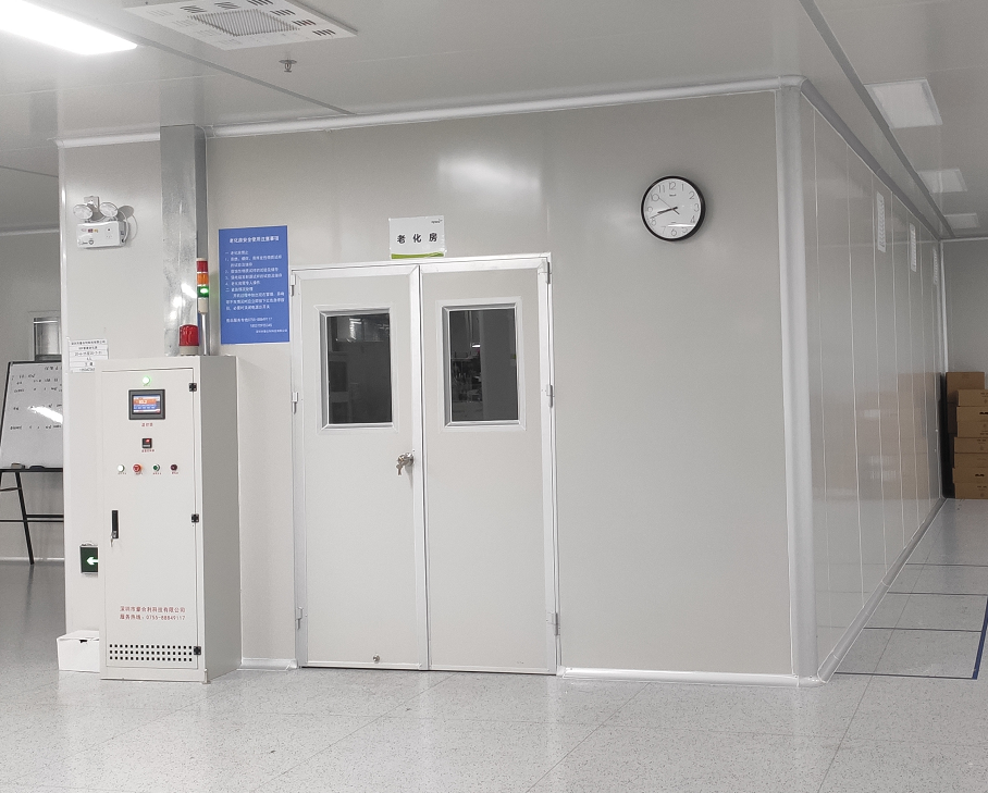 深圳市海能达科技有限公司服务器老化房案例